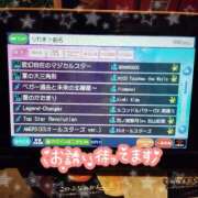 ヒメ日記 2025/11/30 11:30 投稿 しの★(完全業界未経験) ぽっちゃり女神 あぷろでぃーて