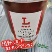ヒメ日記 2025/12/01 20:28 投稿 しの★(完全業界未経験) ぽっちゃり女神 あぷろでぃーて