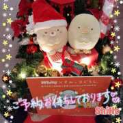 ヒメ日記 2025/12/07 09:01 投稿 しの★(完全業界未経験) ぽっちゃり女神 あぷろでぃーて