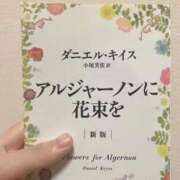 ヒメ日記 2025/10/17 20:24 投稿 れむ ラブライフ越谷