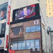 ヒメ日記 2025/05/23 00:59 投稿 れむ Love Life(ラブライフ) 池袋店