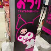 ヒメ日記 2025/06/03 00:38 投稿 れむ Love Life(ラブライフ) 池袋店