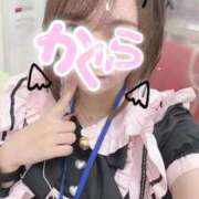 ヒメ日記 2025/04/20 22:13 投稿 かぐら 京都デリヘル女学院