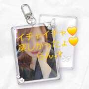 ヒメ日記 2025/04/24 13:14 投稿 ★らん★ 秘密の電停  岡山店（カサブランカグループ）