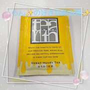 ヒメ日記 2025/04/24 22:28 投稿 ★らん★ 秘密の電停  岡山店（カサブランカグループ）