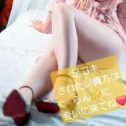 ヒメ日記 2025/05/10 23:02 投稿 ★らん★ 秘密の電停  岡山店（カサブランカグループ）