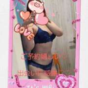 ヒメ日記 2025/05/11 13:02 投稿 ★らん★ 秘密の電停  岡山店（カサブランカグループ）