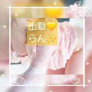 ヒメ日記 2025/09/08 12:06 投稿 ★らん★ 秘密の電停  岡山店（カサブランカグループ）