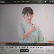 あかり 本日、出勤します 大塚 虹いろ回春