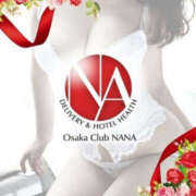 ナオ 秘密の癒し Club NANA 大阪