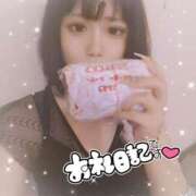 ヒメ日記 2025/05/13 00:49 投稿 るう【激エロ黒髪童顔美女】 Aris（アリス）☆超恋人空間☆沖縄最大級！！