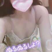 ヒメ日記 2025/05/14 18:29 投稿 るう【激エロ黒髪童顔美女】 Aris（アリス）☆超恋人空間☆沖縄最大級！！