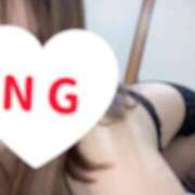 ヒメ日記 2025/04/20 15:22 投稿 こころ Jewelry club（ジュエリークラブ）