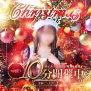 ヒメ日記 2025/12/01 17:20 投稿 つむぎ☆甘えん坊なMっ子 愛ドル学園　☆制服着たまま部☆