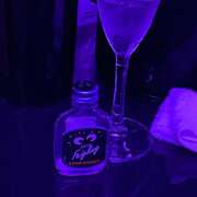 ヒメ日記 2025/08/08 01:34 投稿 あまね みつばちマーヤZ