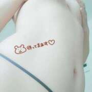 ヒメ日記 2025/04/18 17:02 投稿 あきら 宮城♂風俗の神様 仙台店