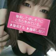 ヒメ日記 2025/04/19 18:22 投稿 あきら 宮城♂風俗の神様 仙台店