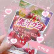 ヒメ日記 2025/05/03 15:46 投稿 みわ 大阪回春性感エステティーク谷九店