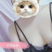 みわ みわ（エステティーク谷九店） 大阪回春性感エステティーク谷九店