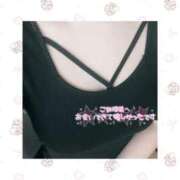 ヒメ日記 2025/10/12 21:37 投稿 のあ 花の都～人妻の都～ 延岡店