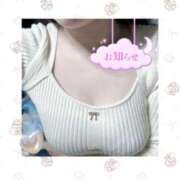 ヒメ日記 2025/11/04 20:07 投稿 のあ 花の都～人妻の都～ 延岡店