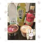 ヒメ日記 2025/11/10 23:38 投稿 のあ 花の都～人妻の都～ 延岡店