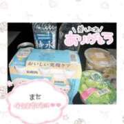 ヒメ日記 2026/06/24 14:48 投稿 のあ 花の都～人妻の都～ 延岡店