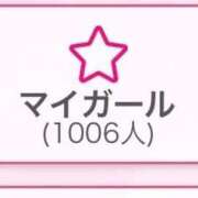 ヒメ日記 2025/09/27 17:02 投稿 ひなの※ハメ潮確定ビッチ女！ 即イキ淫乱倶楽部 松戸店