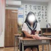 ヒメ日記 2025/11/17 16:12 投稿 ひなの※ハメ潮確定ビッチ女！ 即イキ淫乱倶楽部 松戸店