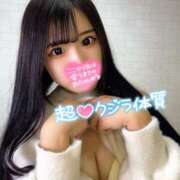 ヒメ日記 2025/06/13 13:43 投稿 ゆら 素人しか勝たん！柏店（超恋人型空間デリヘル）