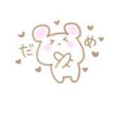 ヒメ日記 2025/09/13 09:42 投稿 桃(もも) PLUS梅田店