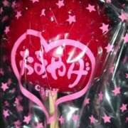 ヒメ日記 2025/10/30 21:42 投稿 桃(もも) PLUS梅田店