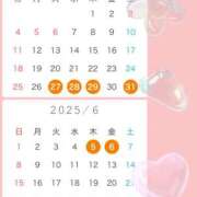 ヒメ日記 2025/05/23 17:31 投稿 霞(かすみ) Chaleur (シャルール)