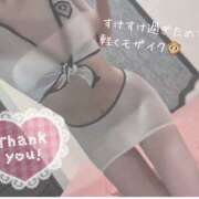 ヒメ日記 2025/06/05 18:27 投稿 霞(かすみ) Chaleur (シャルール)