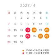 ヒメ日記 2026/06/05 11:38 投稿 霞(かすみ) Chaleur (シャルール)