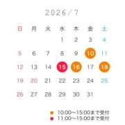 ヒメ日記 2026/06/21 12:11 投稿 霞(かすみ) Chaleur (シャルール)