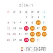 ヒメ日記 2026/07/05 07:48 投稿 霞(かすみ) Chaleur (シャルール)