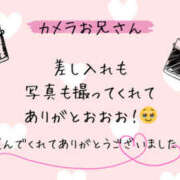 ヒメ日記 2025/04/25 15:03 投稿 美咲 モアグループ所沢人妻城