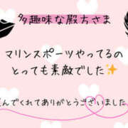 ヒメ日記 2025/04/27 20:42 投稿 美咲 モアグループ所沢人妻城