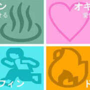 ヒメ日記 2025/05/19 07:36 投稿 美咲 モアグループ所沢人妻城