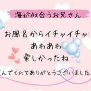ヒメ日記 2025/05/20 08:21 投稿 美咲 モアグループ所沢人妻城