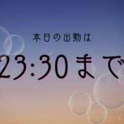 ヒメ日記 2025/05/28 17:06 投稿 美咲 モアグループ所沢人妻城