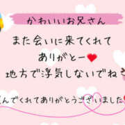 ヒメ日記 2025/06/01 07:06 投稿 美咲 モアグループ所沢人妻城