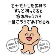 ヒメ日記 2025/06/12 18:36 投稿 美咲 モアグループ所沢人妻城