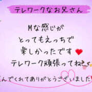 ヒメ日記 2025/06/25 10:48 投稿 美咲 モアグループ所沢人妻城