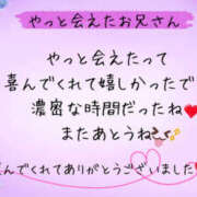 ヒメ日記 2025/06/26 18:21 投稿 美咲 モアグループ所沢人妻城