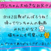 ヒメ日記 2025/07/25 07:21 投稿 美咲 モアグループ所沢人妻城