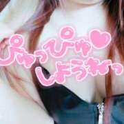 ヒメ日記 2025/06/18 01:05 投稿 まな 福岡飯塚田川ちゃんこ