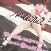 ヒメ日記 2025/06/20 09:25 投稿 まな 福岡飯塚田川ちゃんこ