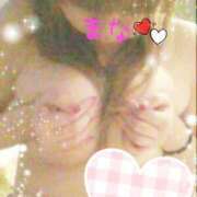 ヒメ日記 2025/09/07 07:25 投稿 まな 福岡飯塚田川ちゃんこ